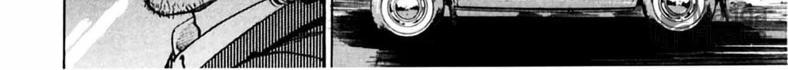 Read Homunculus chapter 1 image 97 on Lezhin