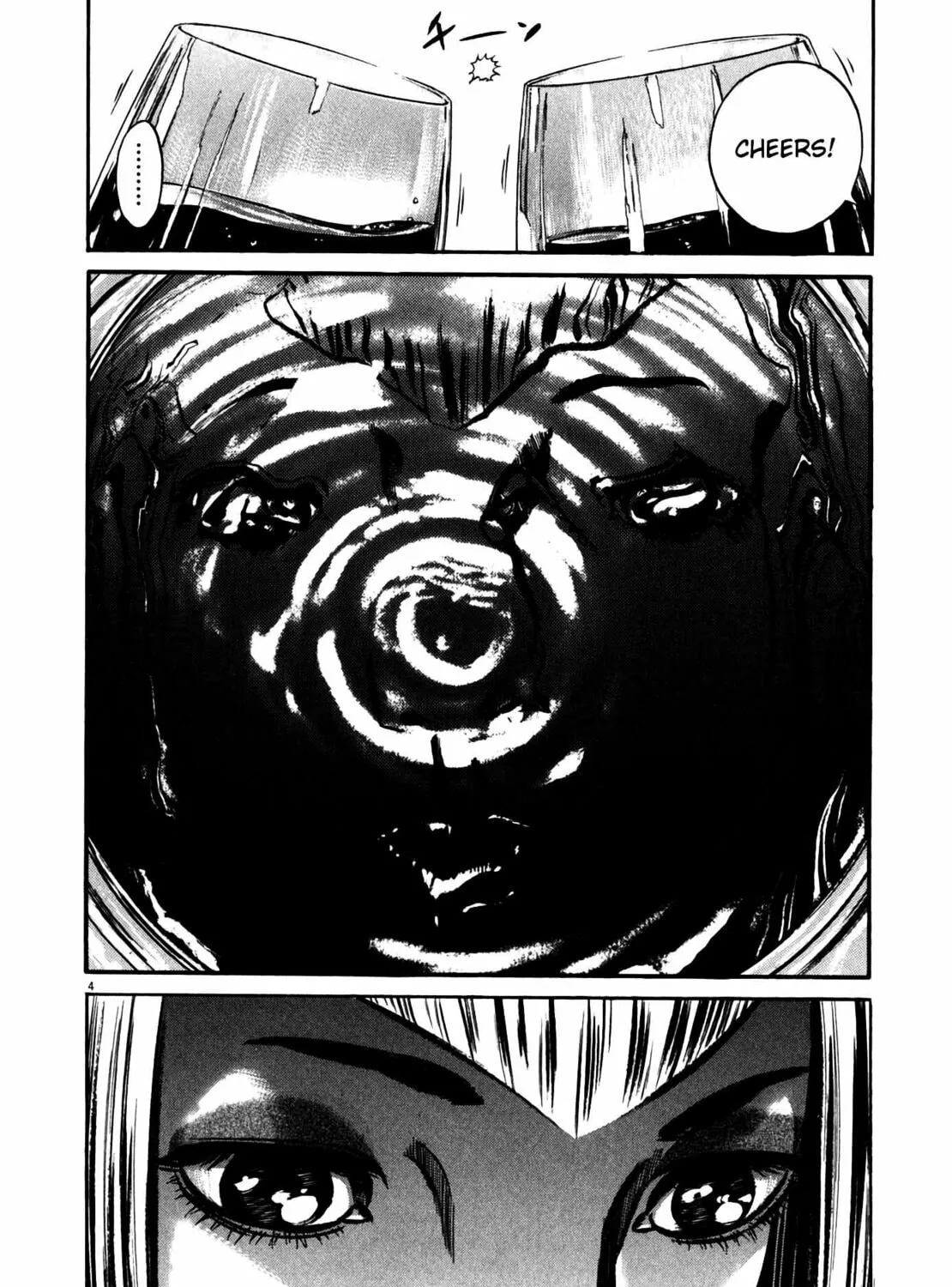 Read Homunculus chapter 10 image 10 on Lezhin