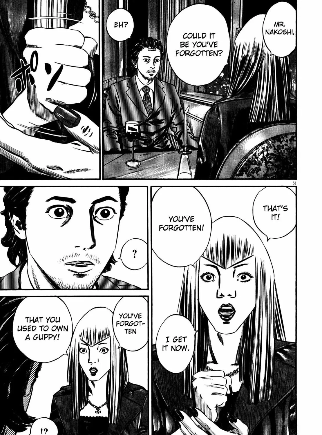 Read Homunculus chapter 10 image 102 on Lezhin