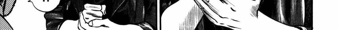 Read Homunculus chapter 10 image 103 on Lezhin