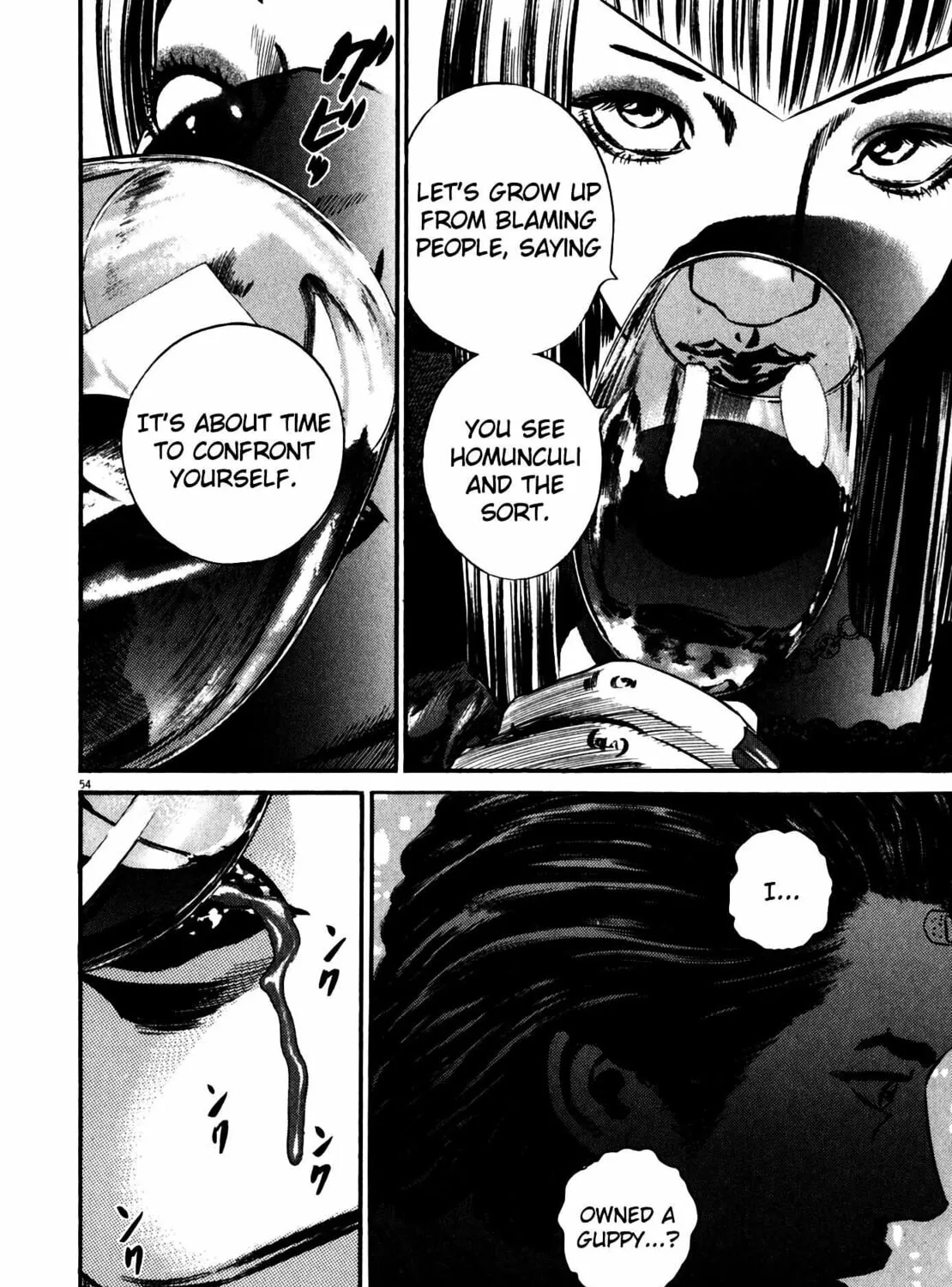 Read Homunculus chapter 10 image 108 on Lezhin