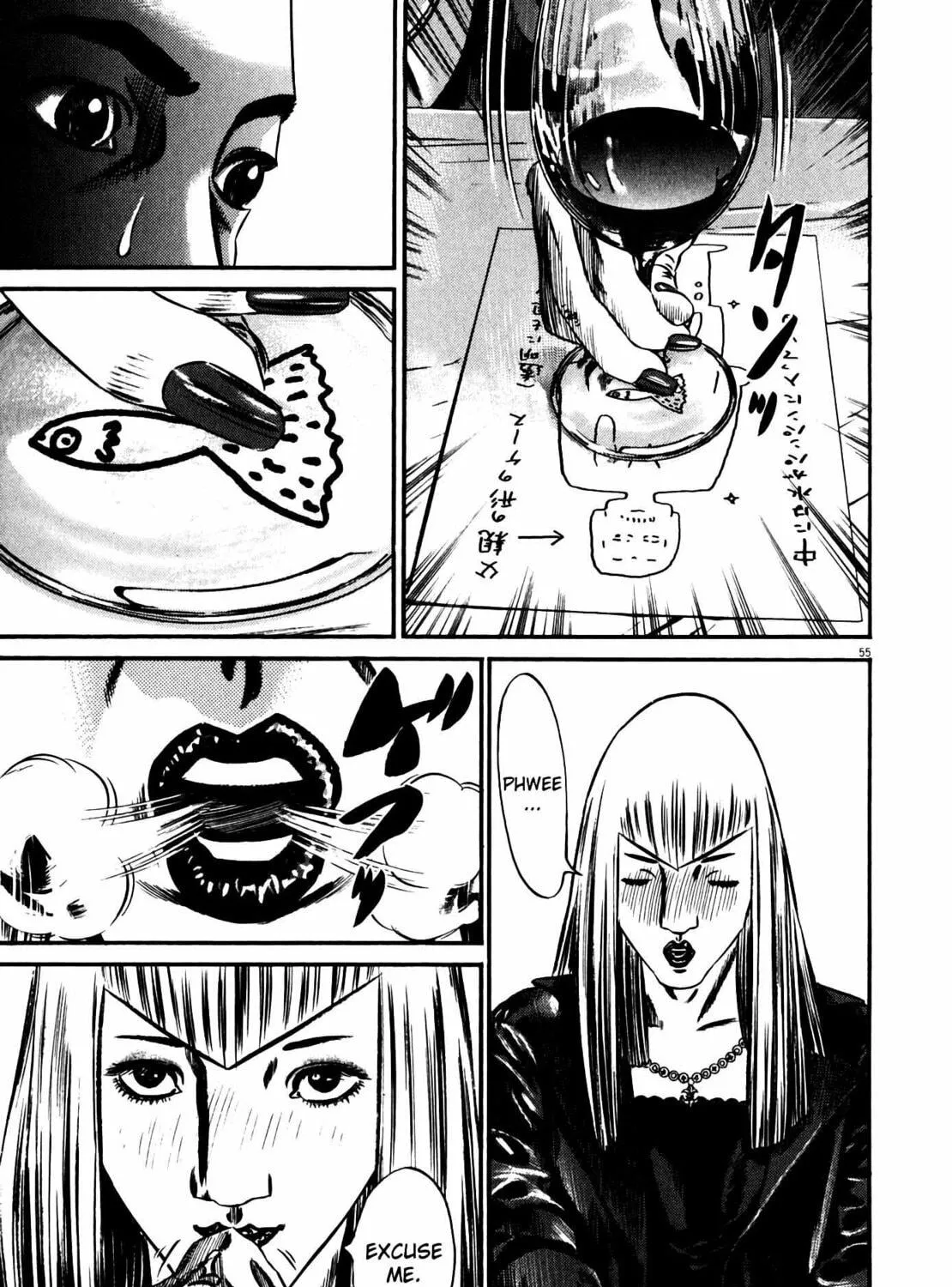 Read Homunculus chapter 10 image 110 on Lezhin
