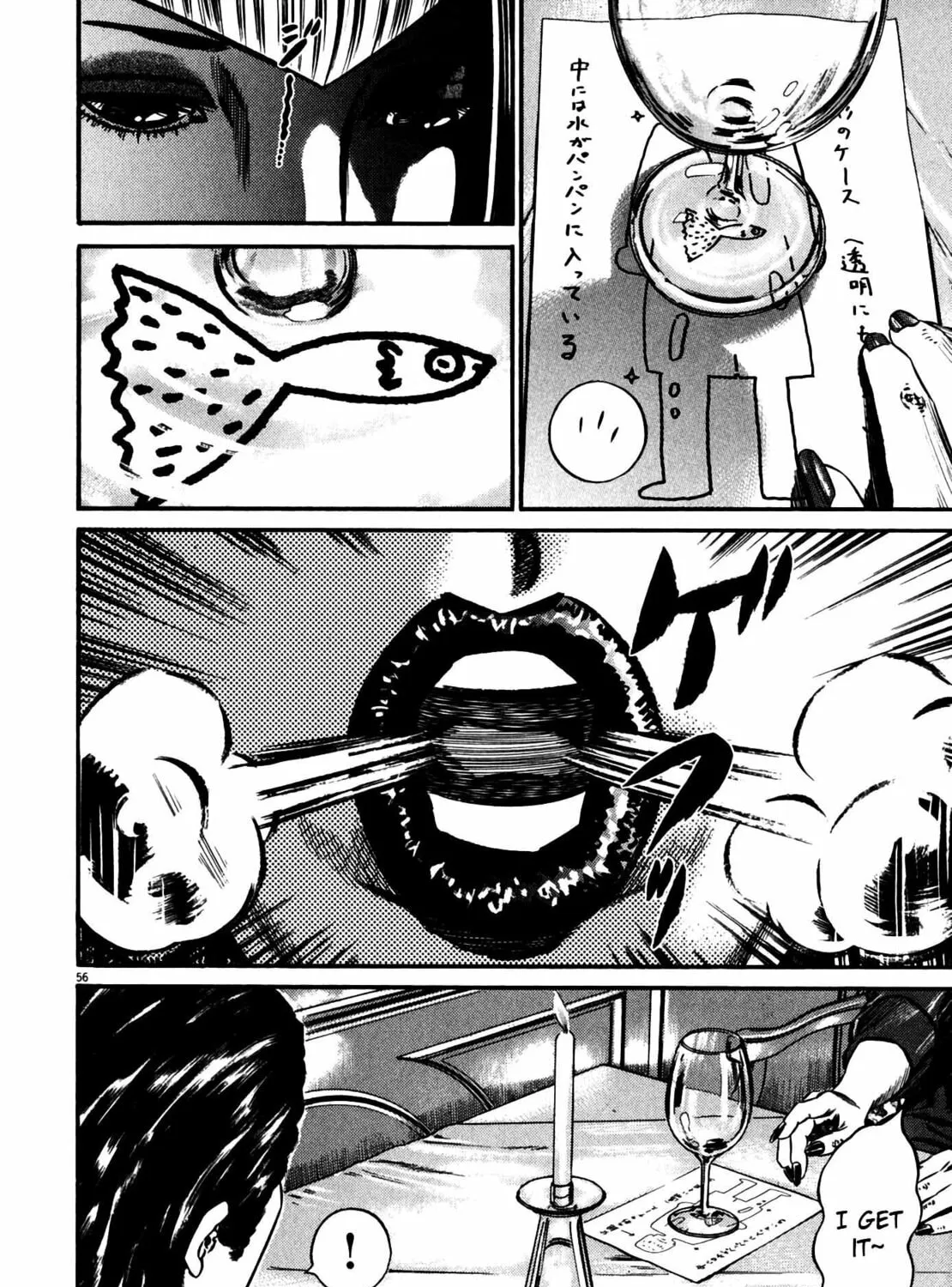 Read Homunculus chapter 10 image 112 on Lezhin