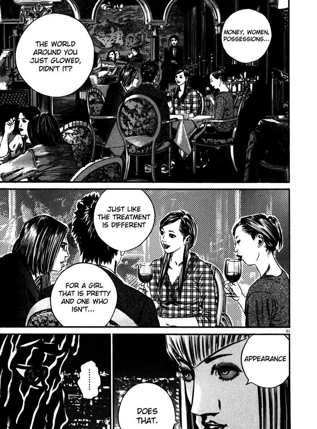 Read Homunculus chapter 10 image 122 on Lezhin