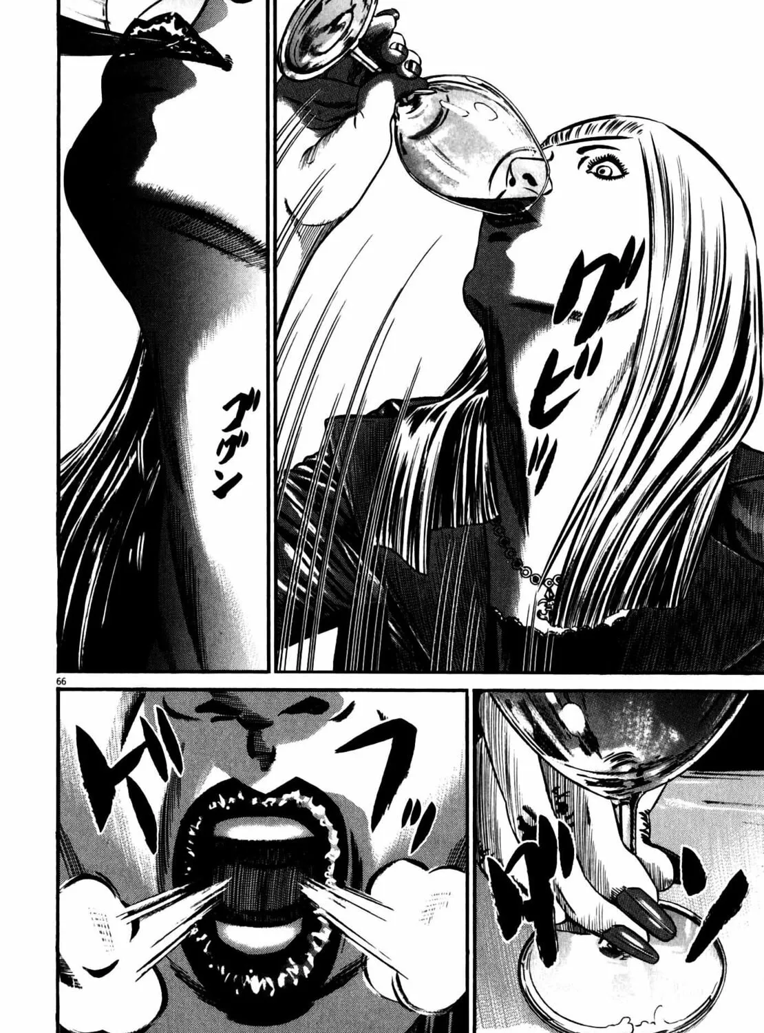 Read Homunculus chapter 10 image 132 on Lezhin