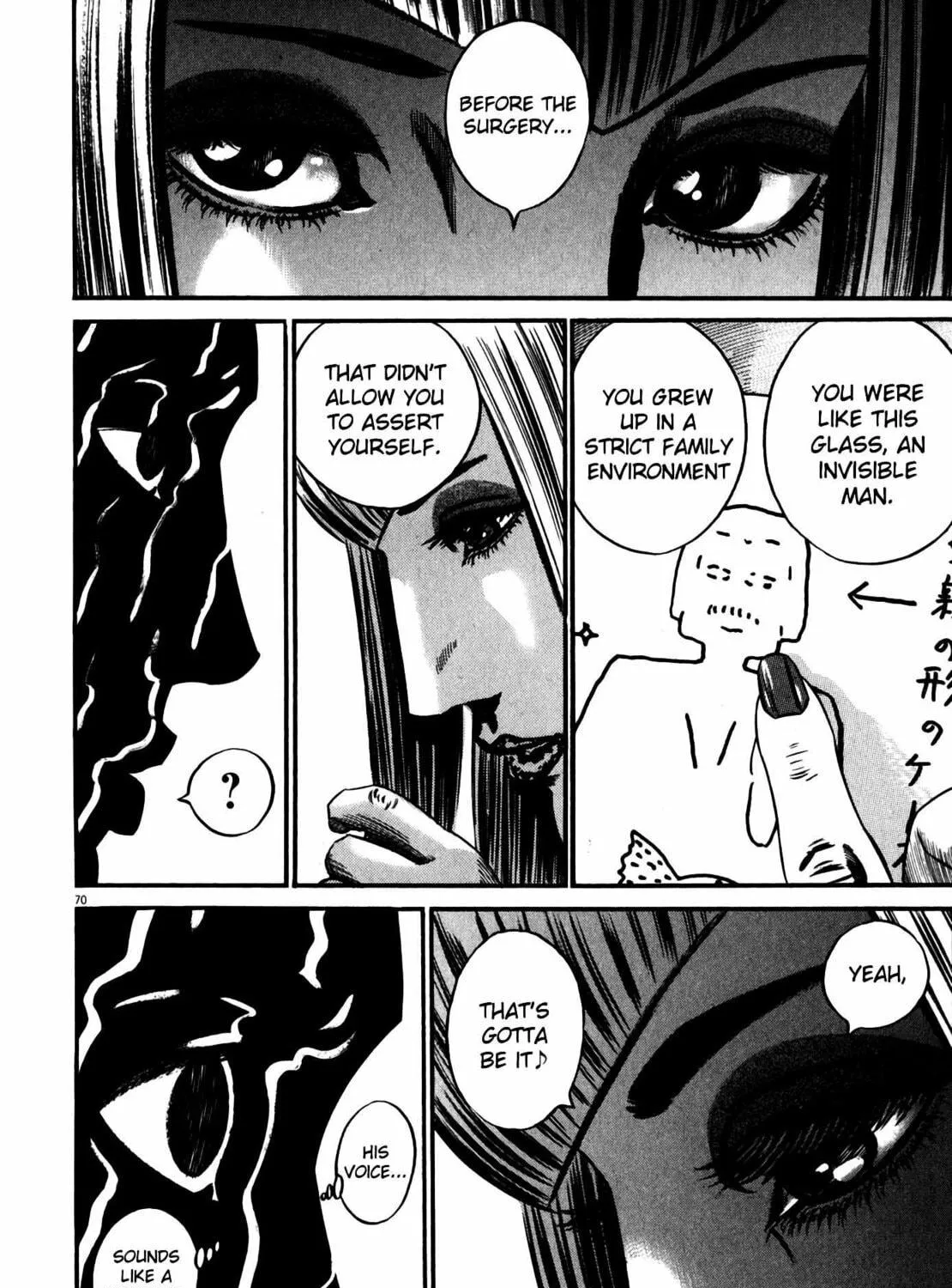Read Homunculus chapter 10 image 140 on Lezhin
