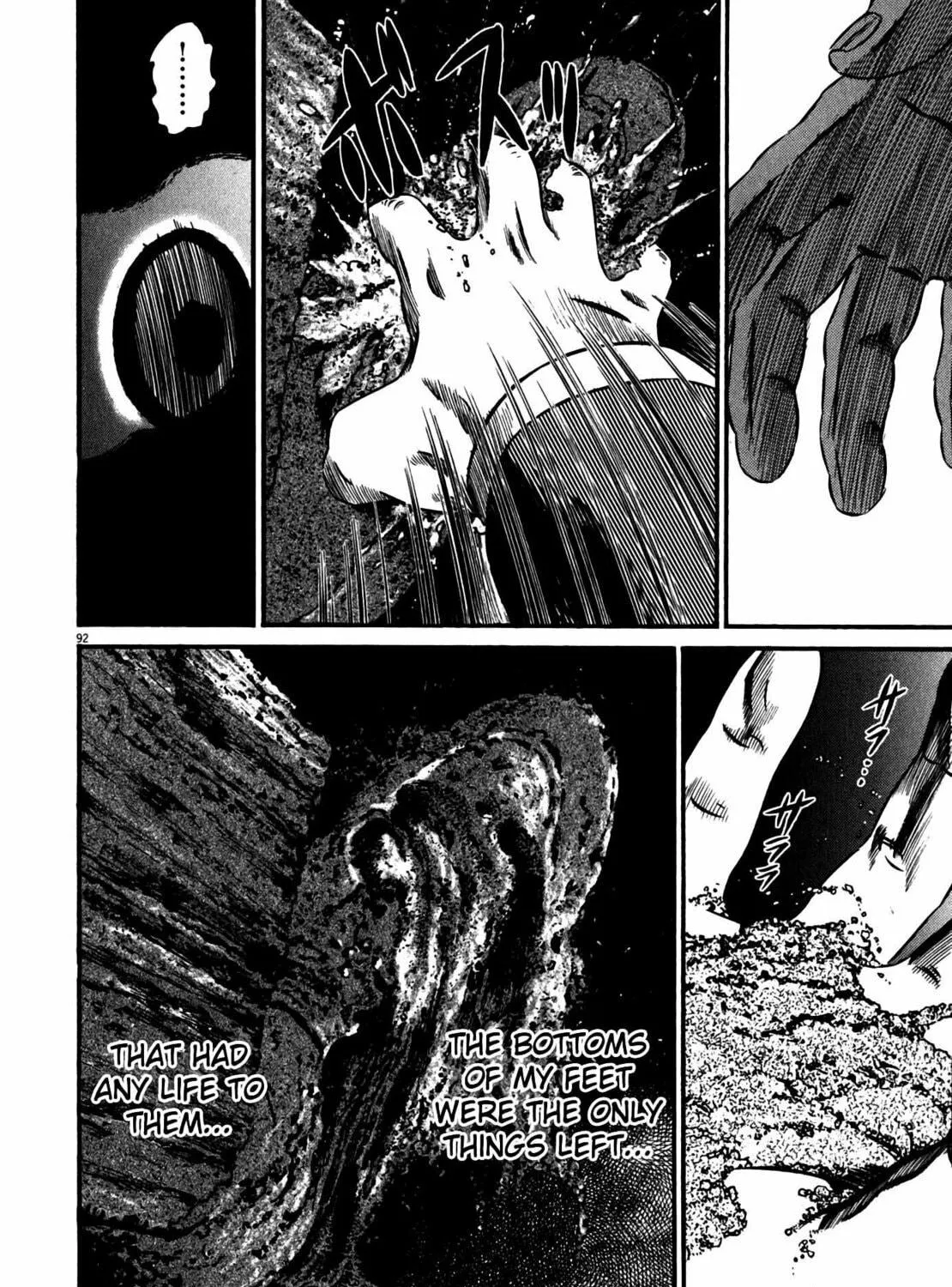Read Homunculus chapter 10 image 182 on Lezhin