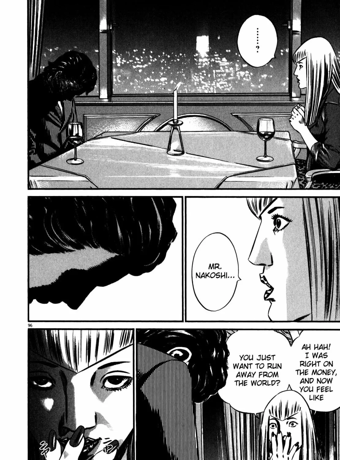 Read Homunculus chapter 10 image 190 on Lezhin