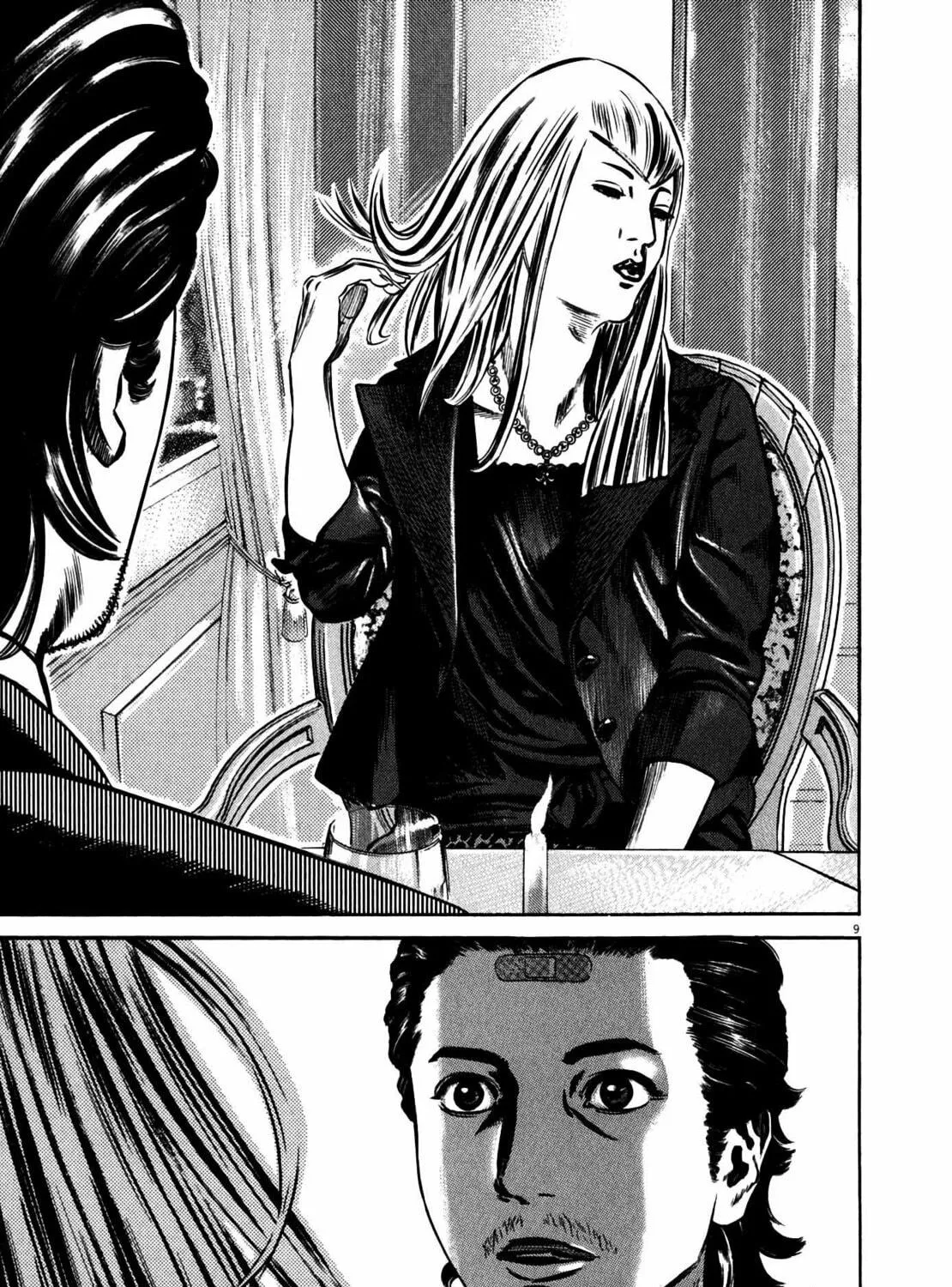 Read Homunculus chapter 10 image 20 on Lezhin