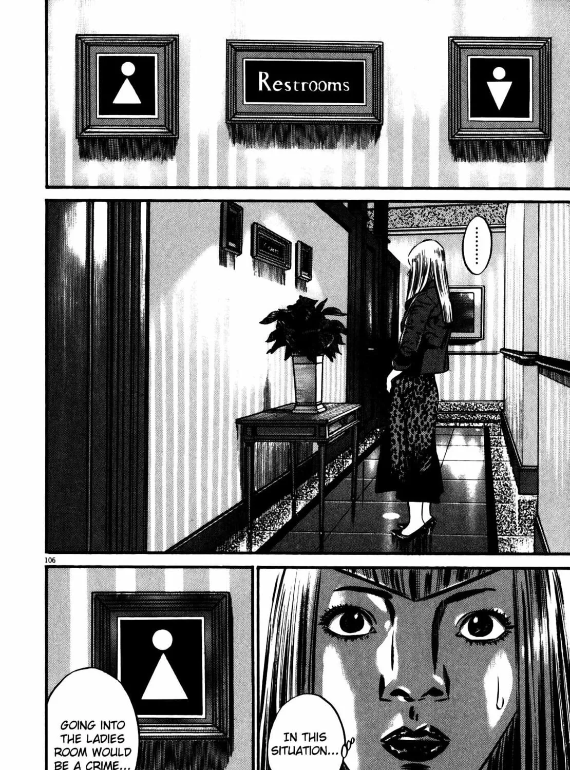 Read Homunculus chapter 10 image 210 on Lezhin
