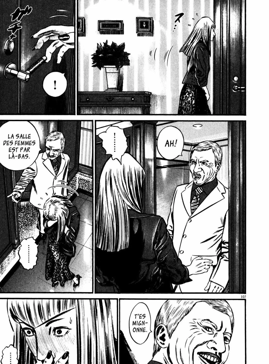 Read Homunculus chapter 10 image 212 on Lezhin