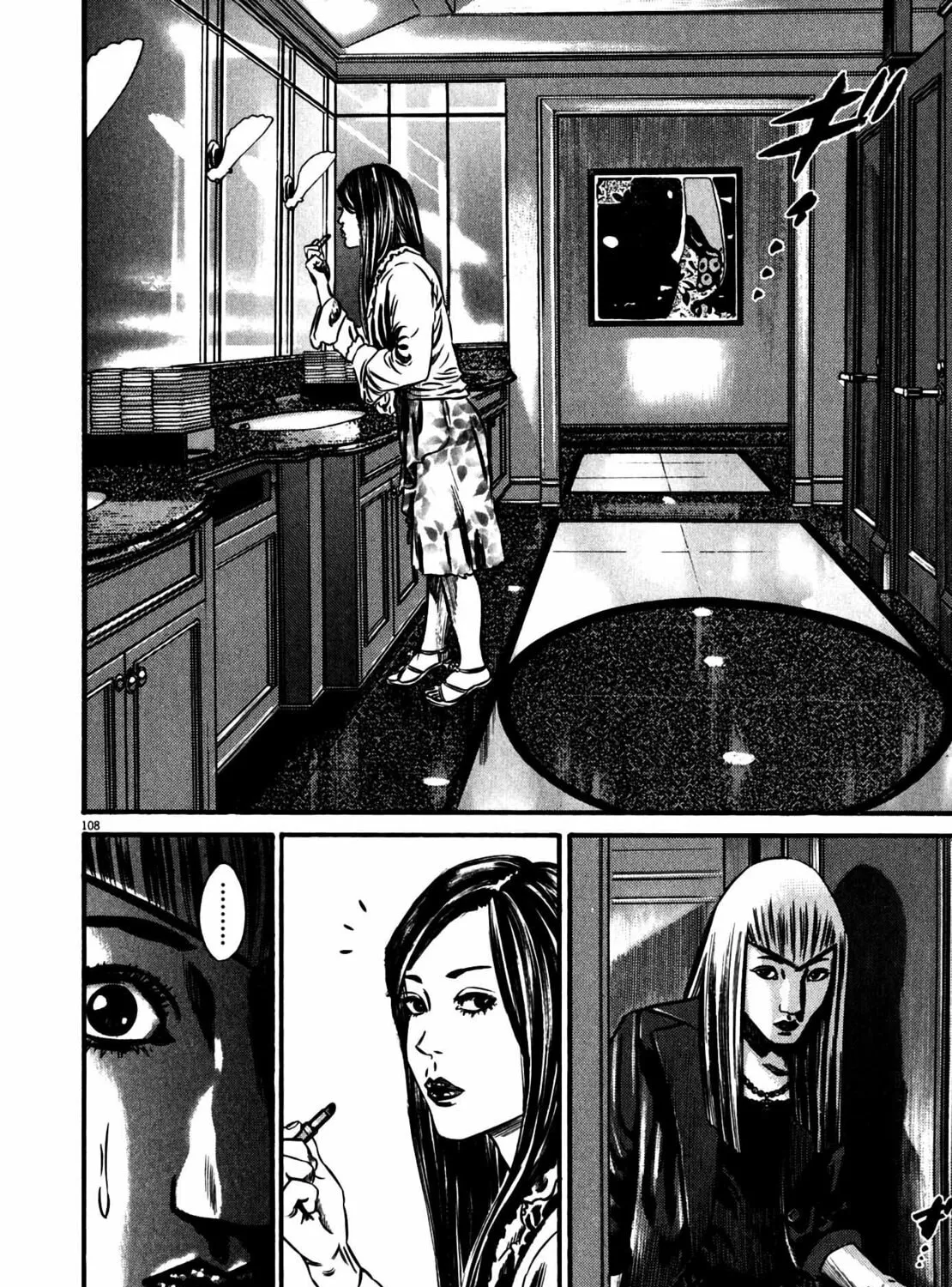 Read Homunculus chapter 10 image 214 on Lezhin