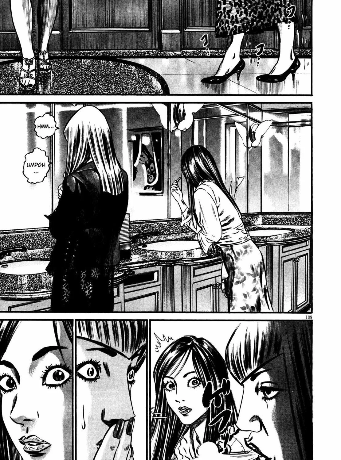 Read Homunculus chapter 10 image 216 on Lezhin