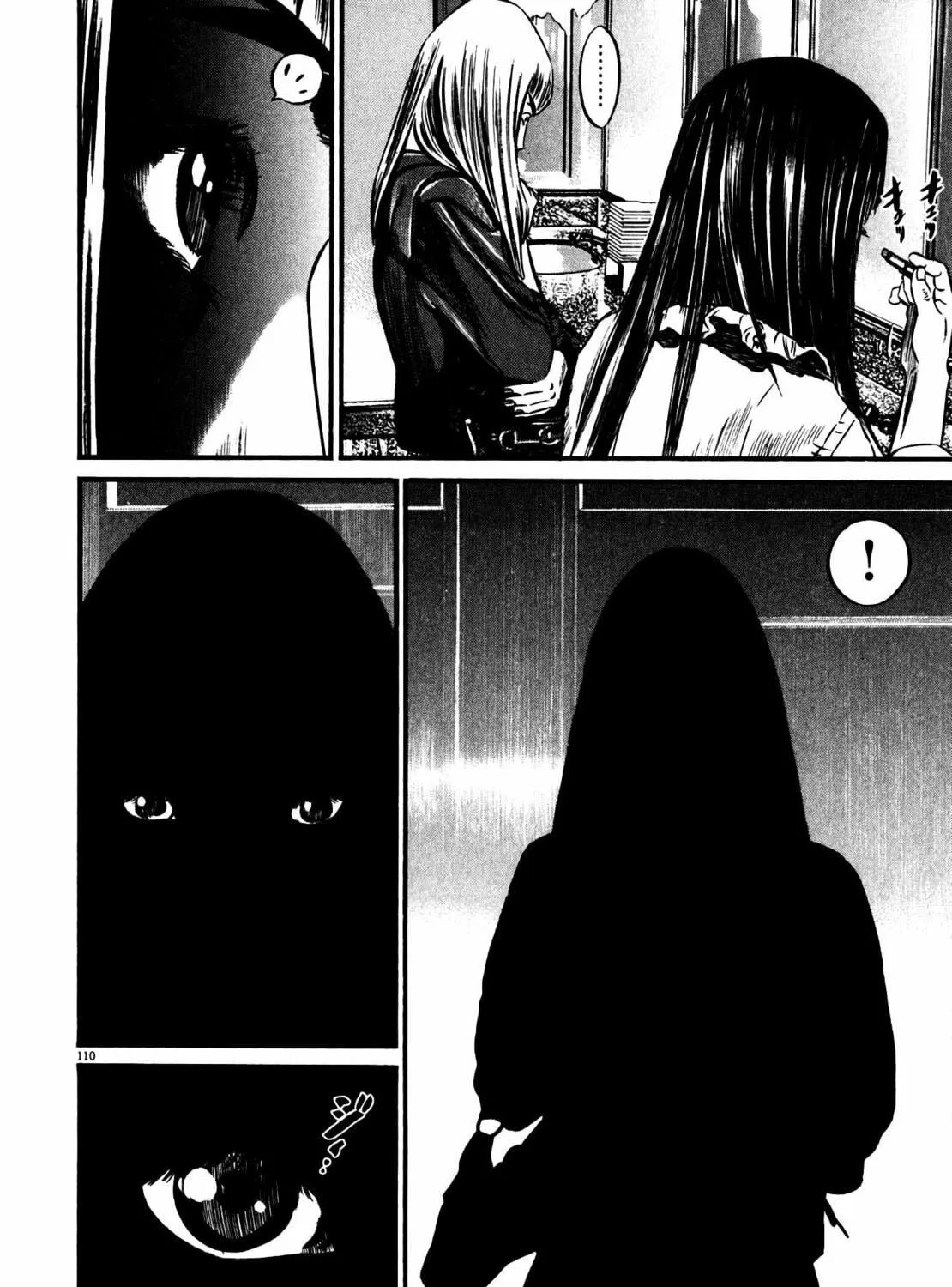 Read Homunculus chapter 10 image 218 on Lezhin