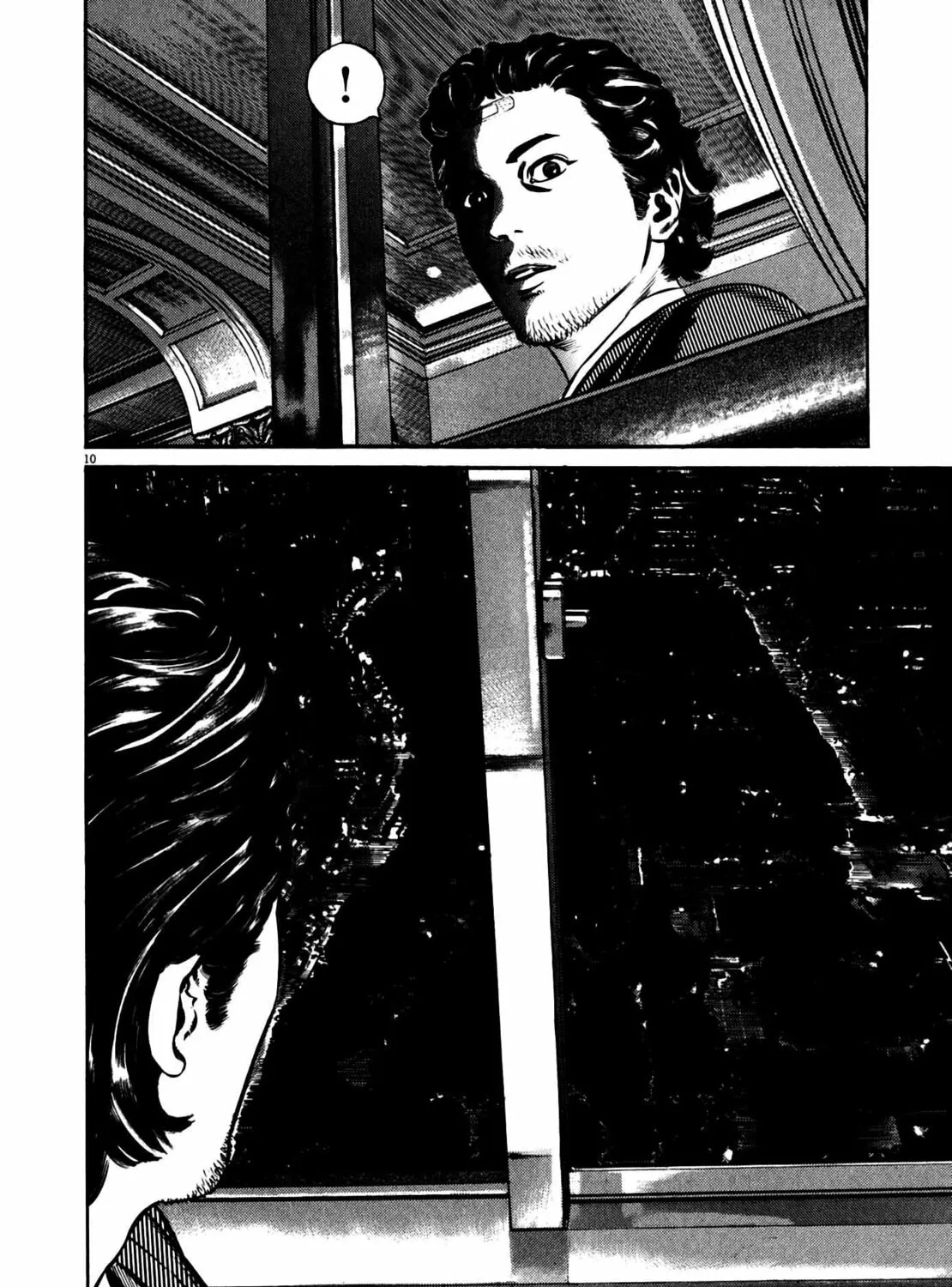 Read Homunculus chapter 10 image 22 on Lezhin