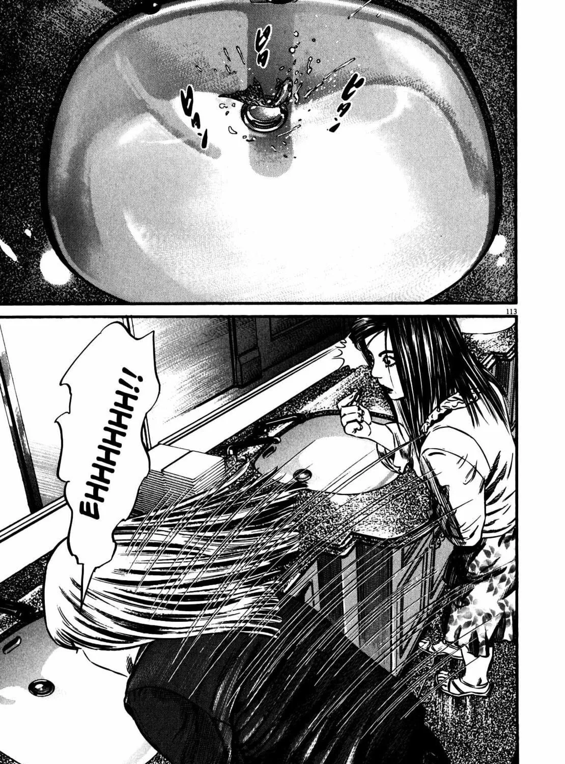 Read Homunculus chapter 10 image 224 on Lezhin