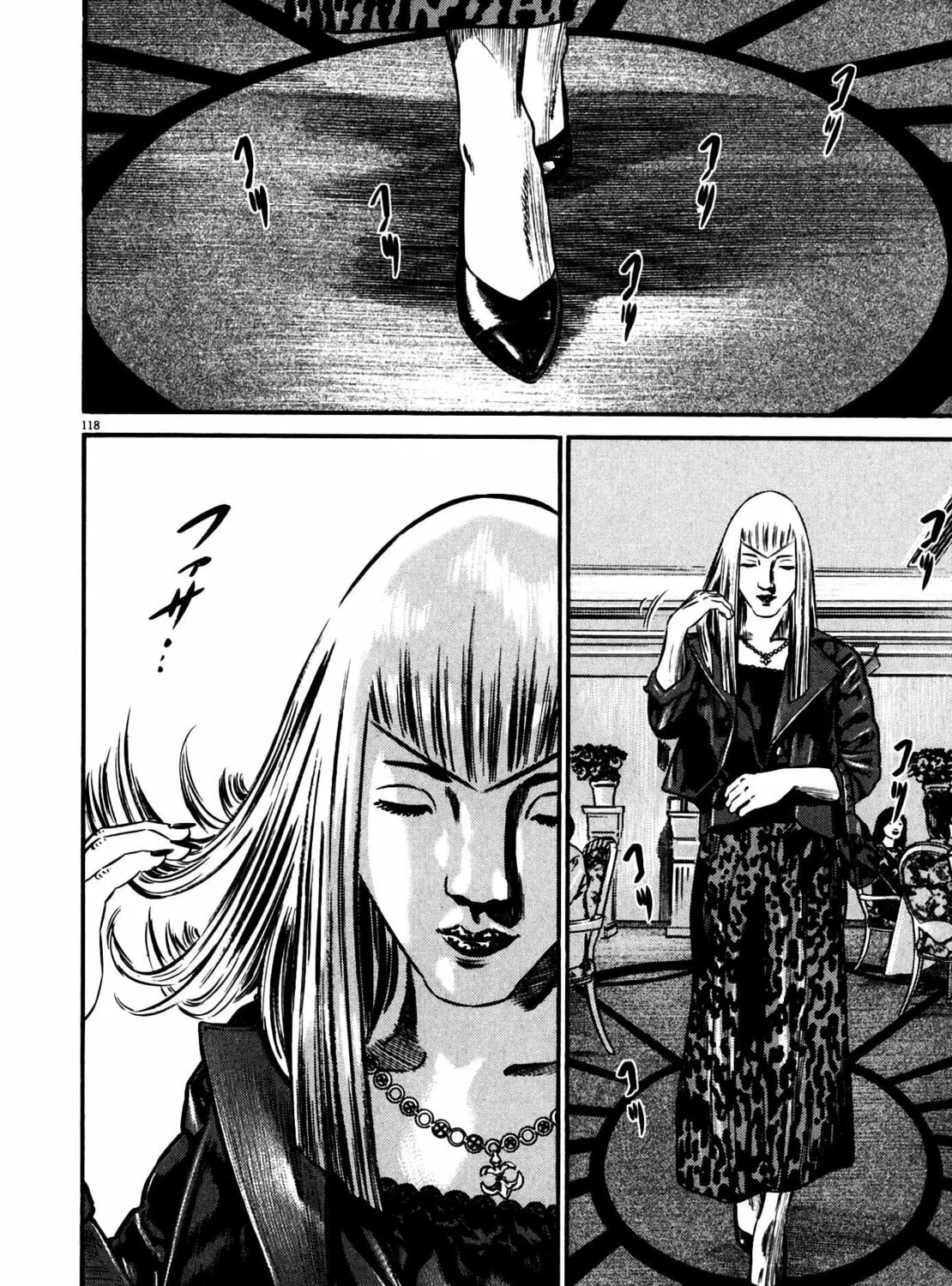 Read Homunculus chapter 10 image 234 on Lezhin