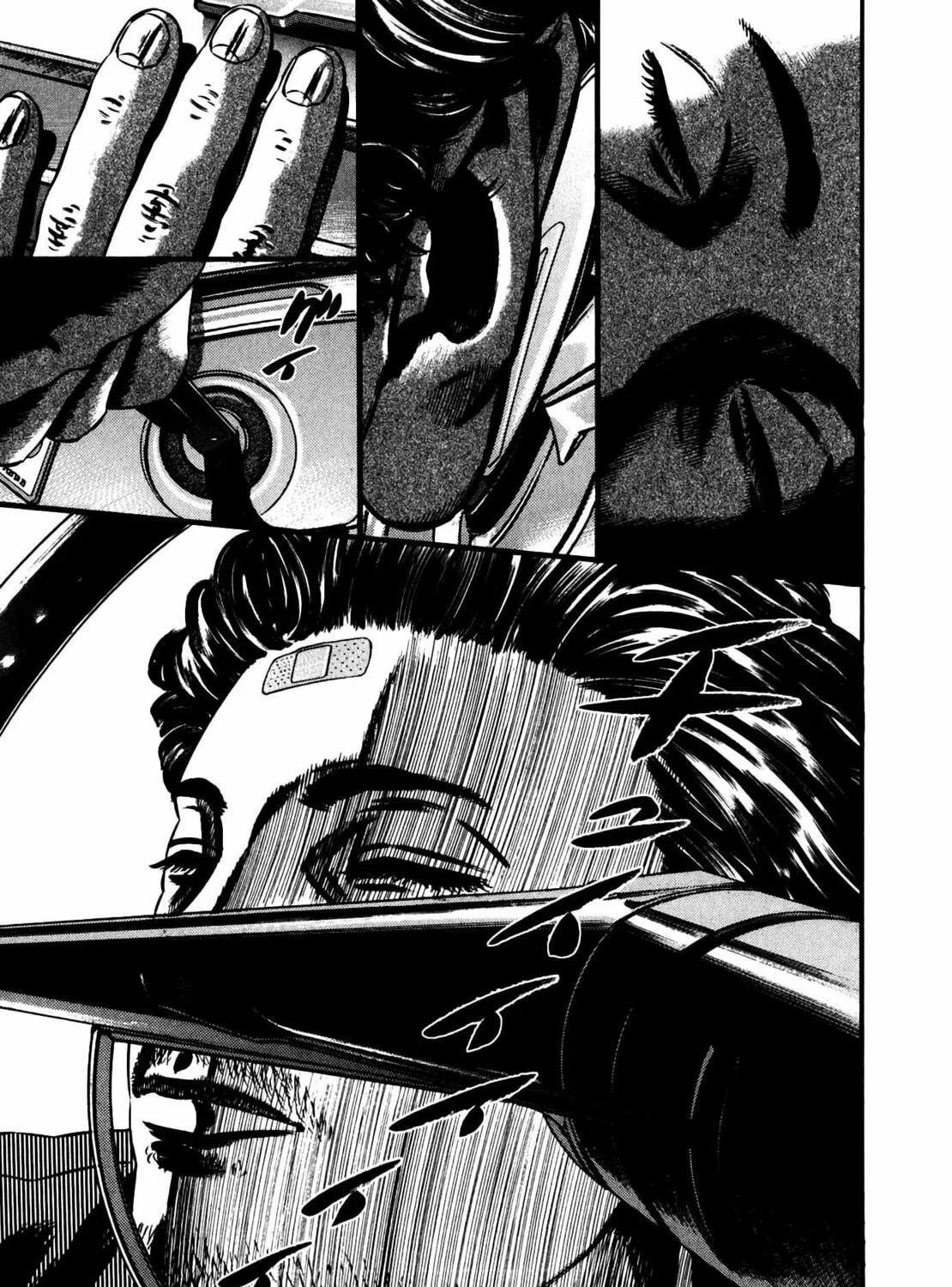Read Homunculus chapter 10 image 264 on Lezhin