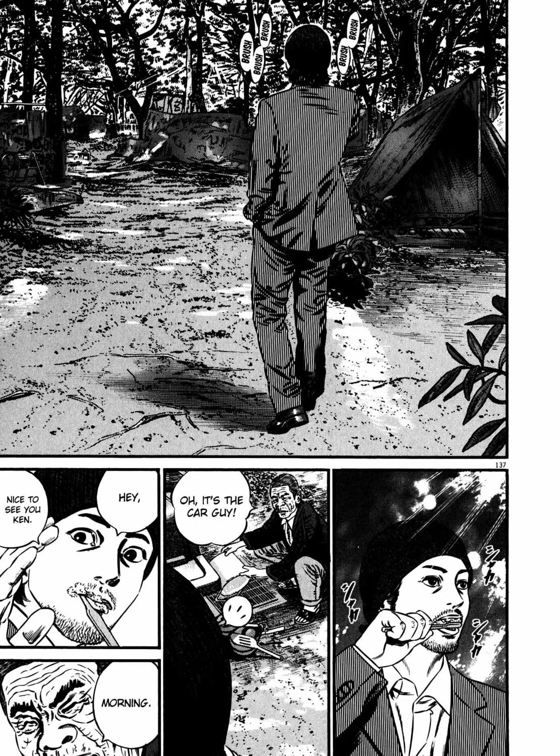 Read Homunculus chapter 10 image 268 on Lezhin
