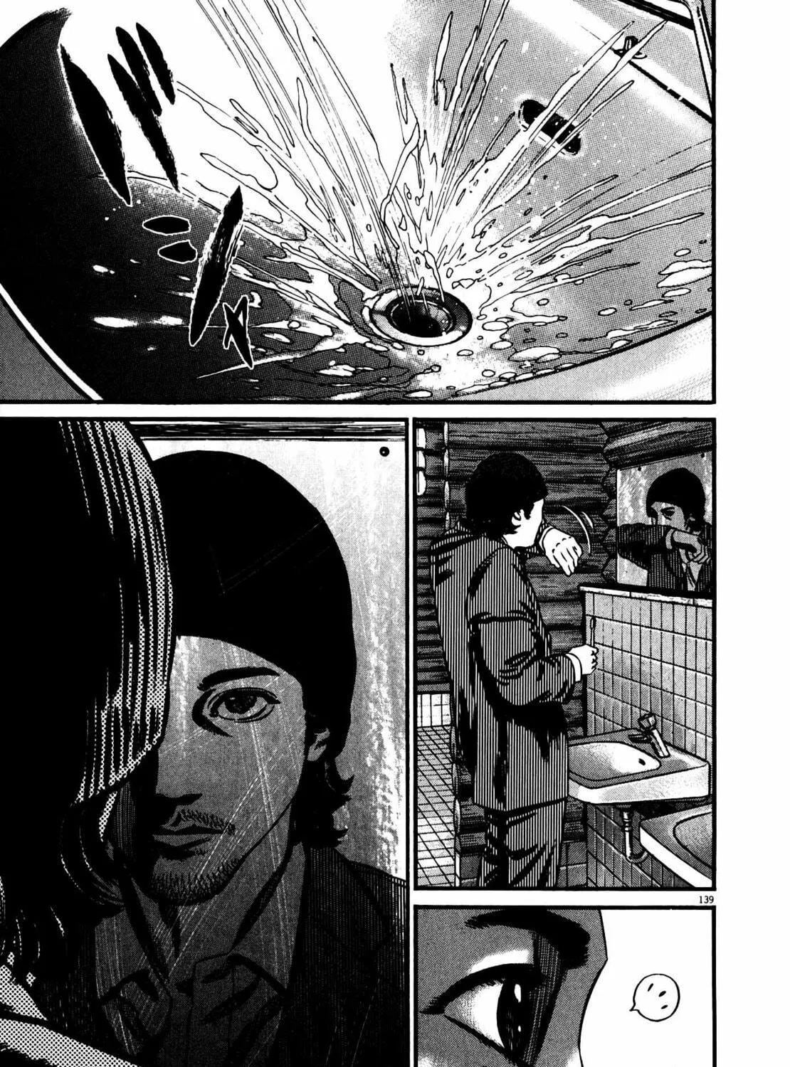 Read Homunculus chapter 10 image 272 on Lezhin