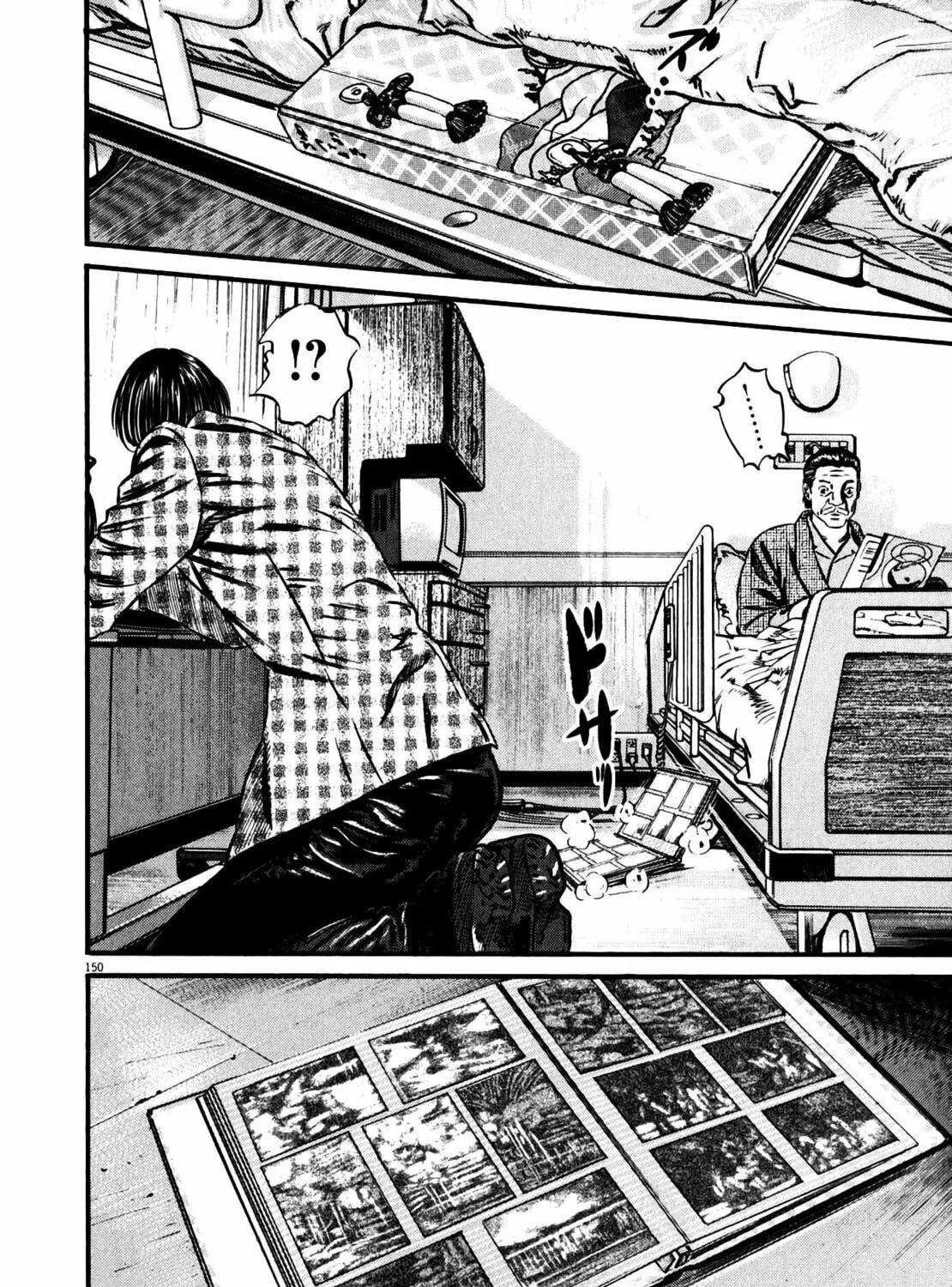 Read Homunculus chapter 10 image 292 on Lezhin
