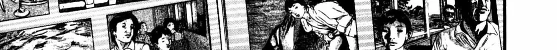 Read Homunculus chapter 10 image 295 on Lezhin