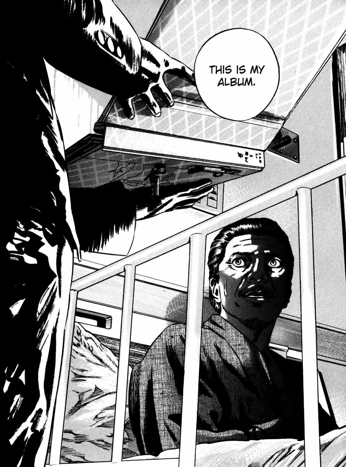 Read Homunculus chapter 10 image 296 on Lezhin