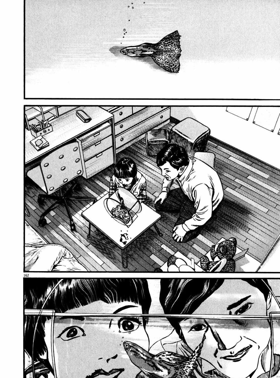Read Homunculus chapter 10 image 316 on Lezhin