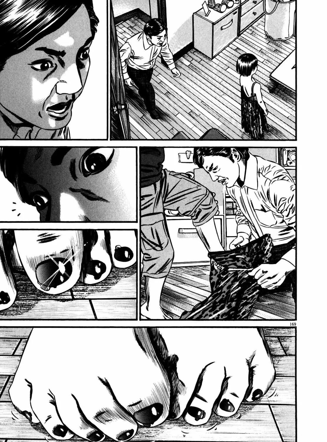 Read Homunculus chapter 10 image 330 on Lezhin