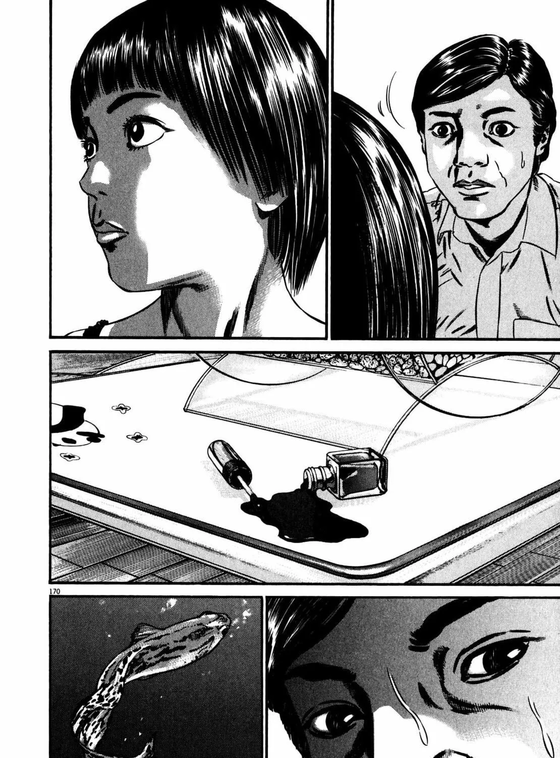 Read Homunculus chapter 10 image 332 on Lezhin