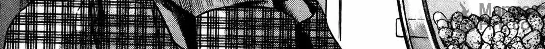 Read Homunculus chapter 10 image 339 on Lezhin