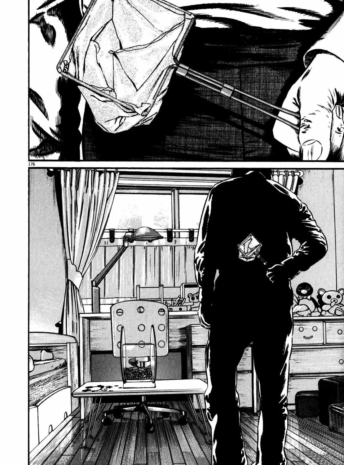 Read Homunculus chapter 10 image 342 on Lezhin