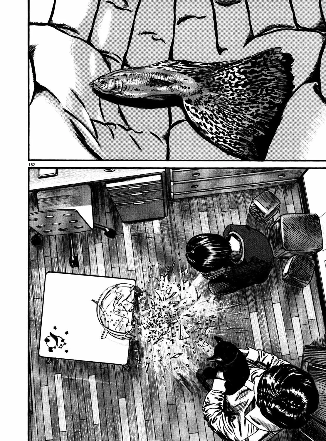 Read Homunculus chapter 10 image 354 on Lezhin