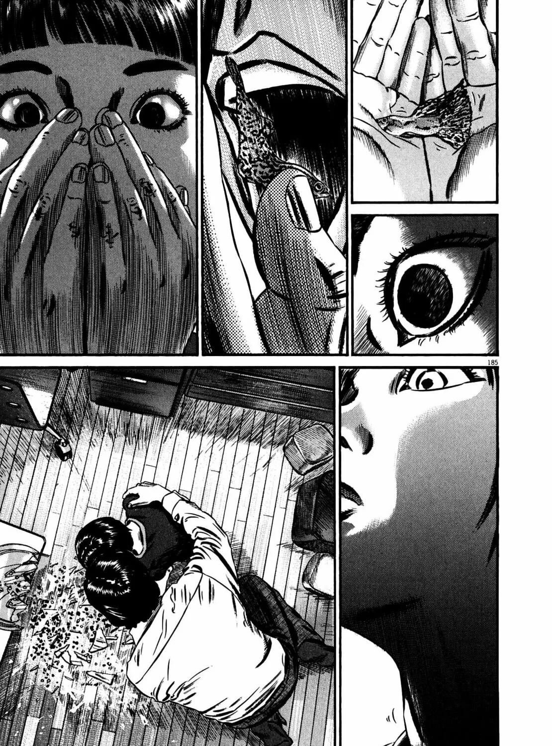 Read Homunculus chapter 10 image 360 on Lezhin