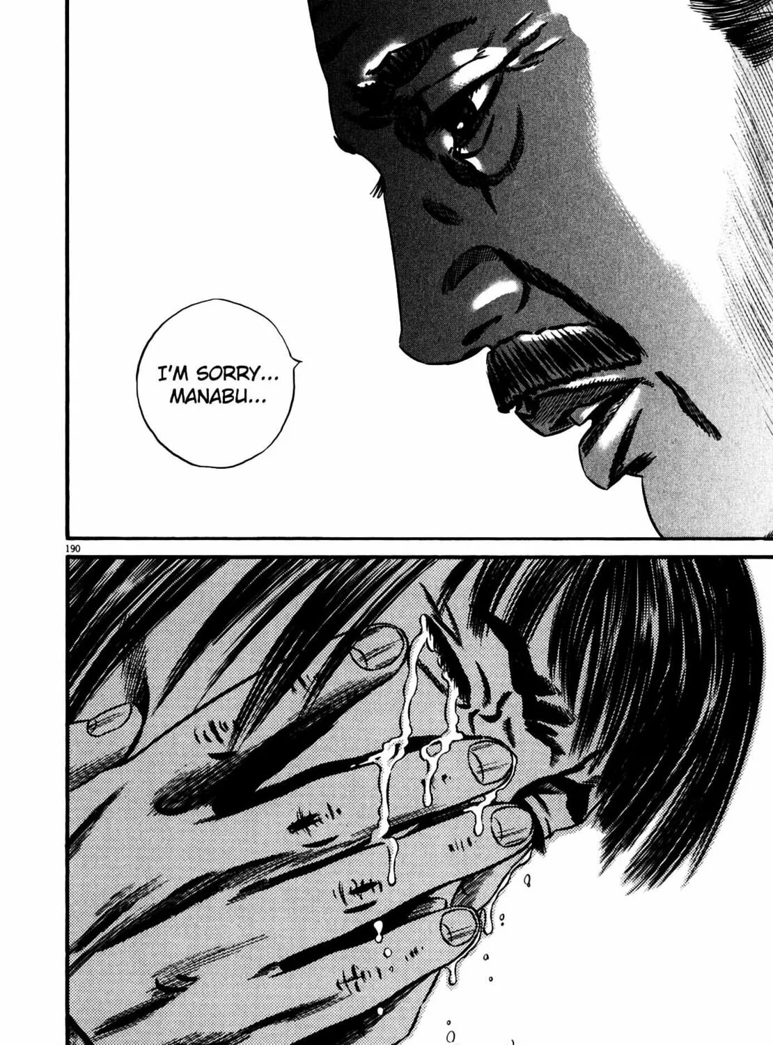 Read Homunculus chapter 10 image 370 on Lezhin