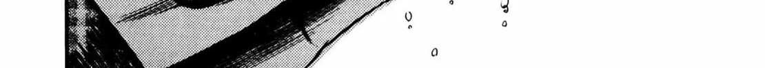 Read Homunculus chapter 10 image 371 on Lezhin
