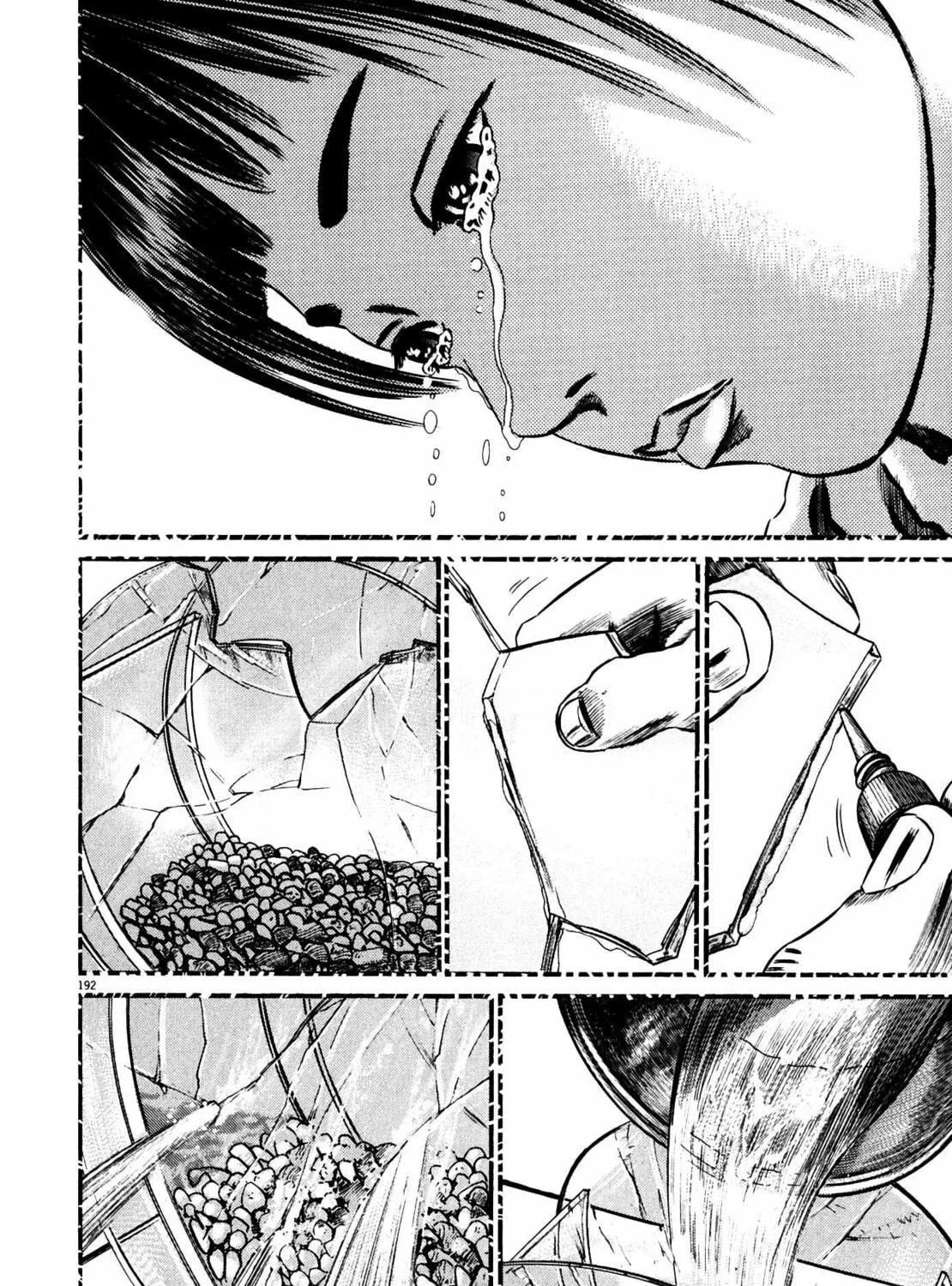 Read Homunculus chapter 10 image 374 on Lezhin