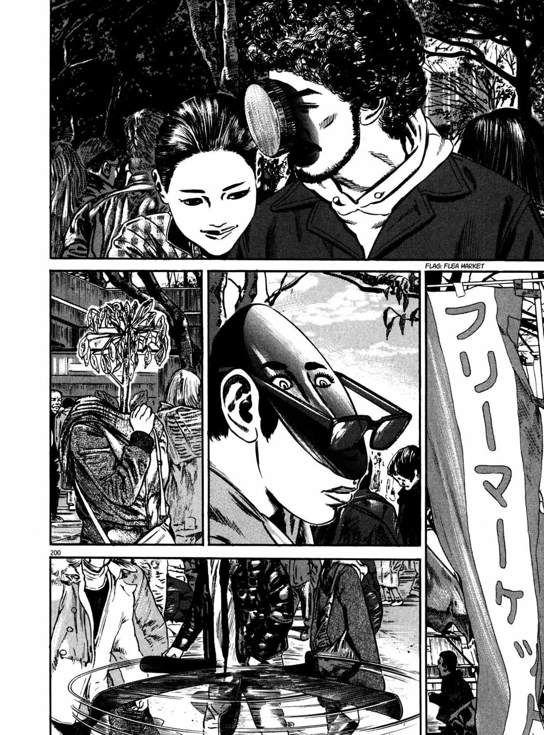 Read Homunculus chapter 10 image 388 on Lezhin