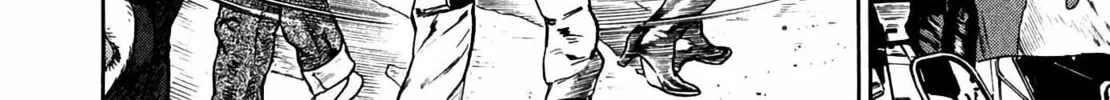 Read Homunculus chapter 10 image 389 on Lezhin