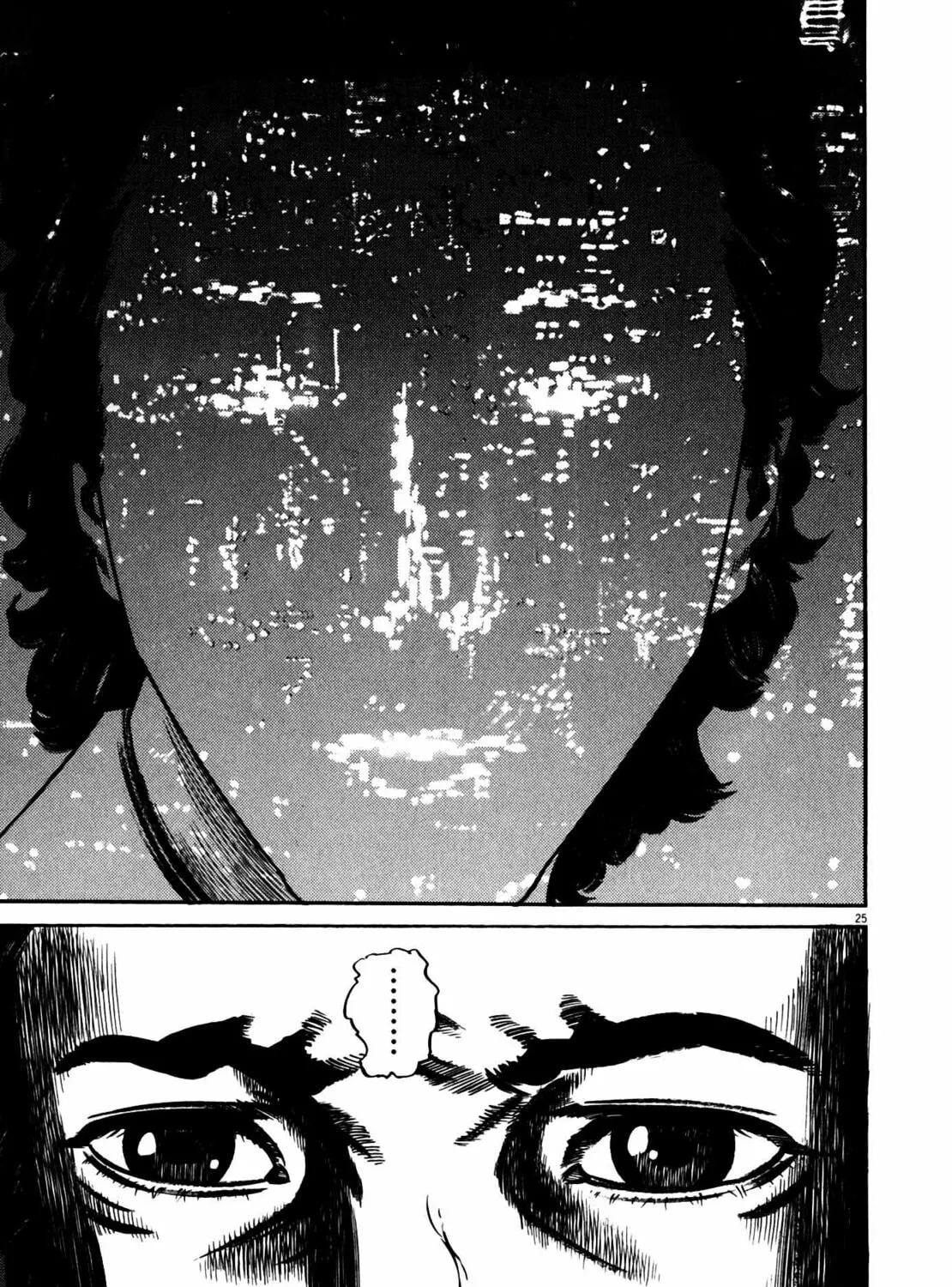 Read Homunculus chapter 10 image 52 on Lezhin