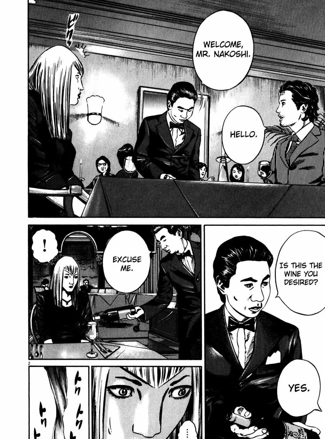 Read Homunculus chapter 10 image 6 on Lezhin