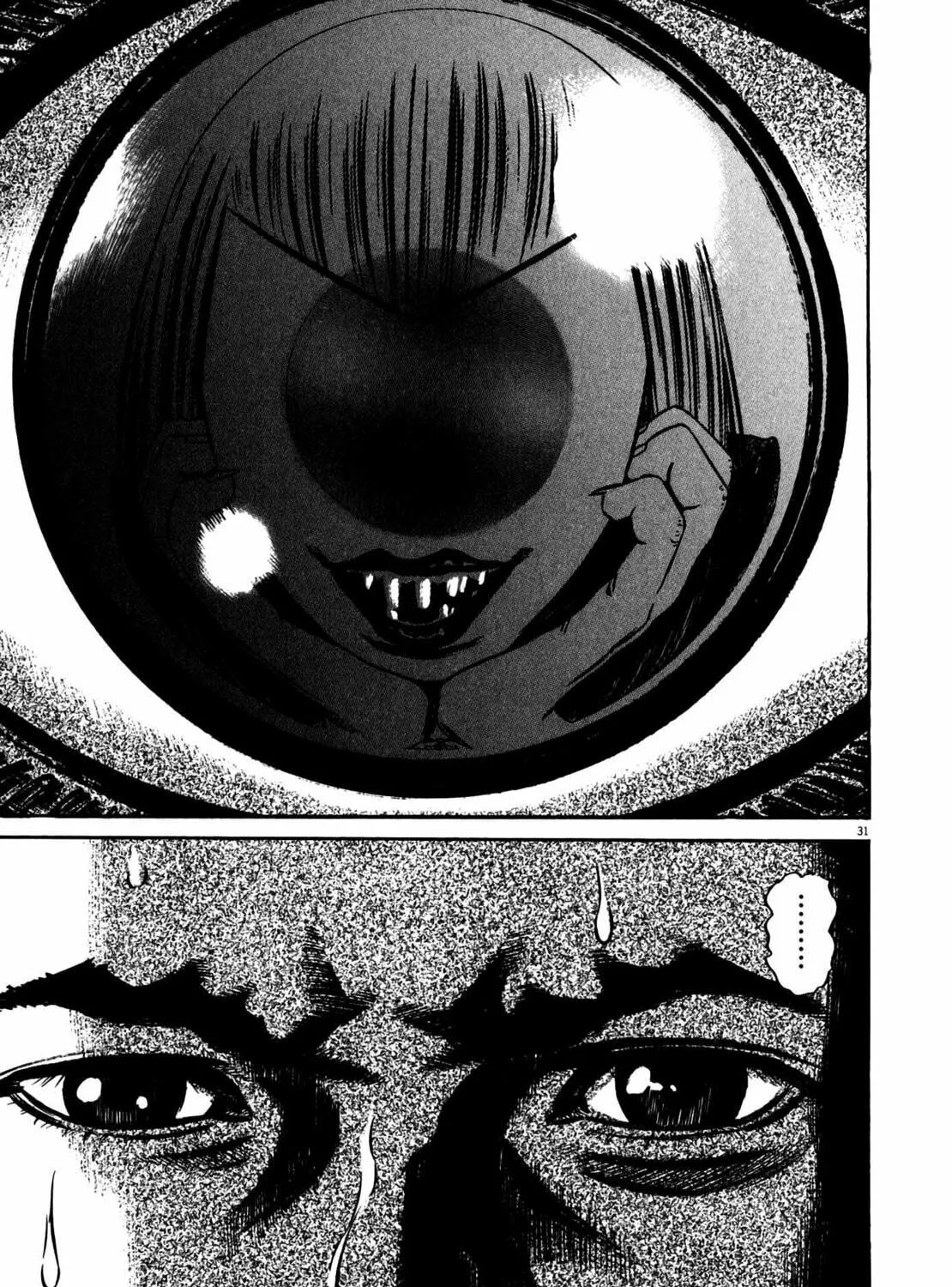 Read Homunculus chapter 10 image 62 on Lezhin