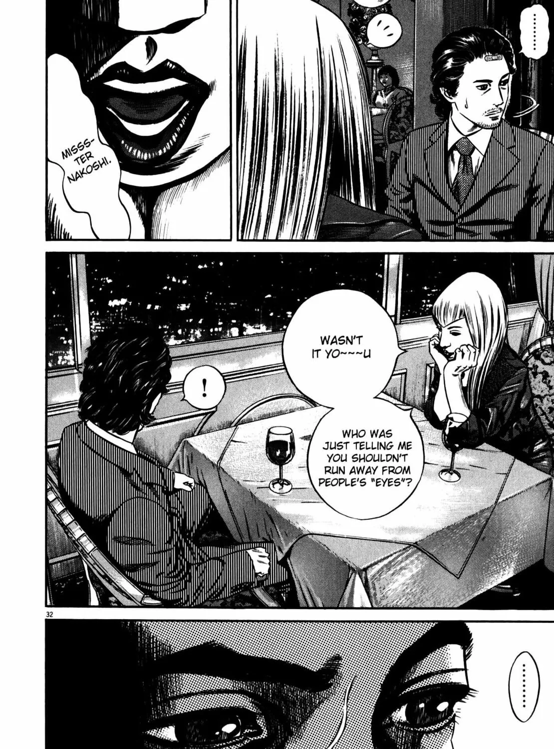 Read Homunculus chapter 10 image 64 on Lezhin