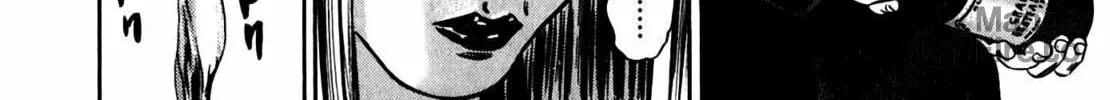 Read Homunculus chapter 10 image 7 on Lezhin