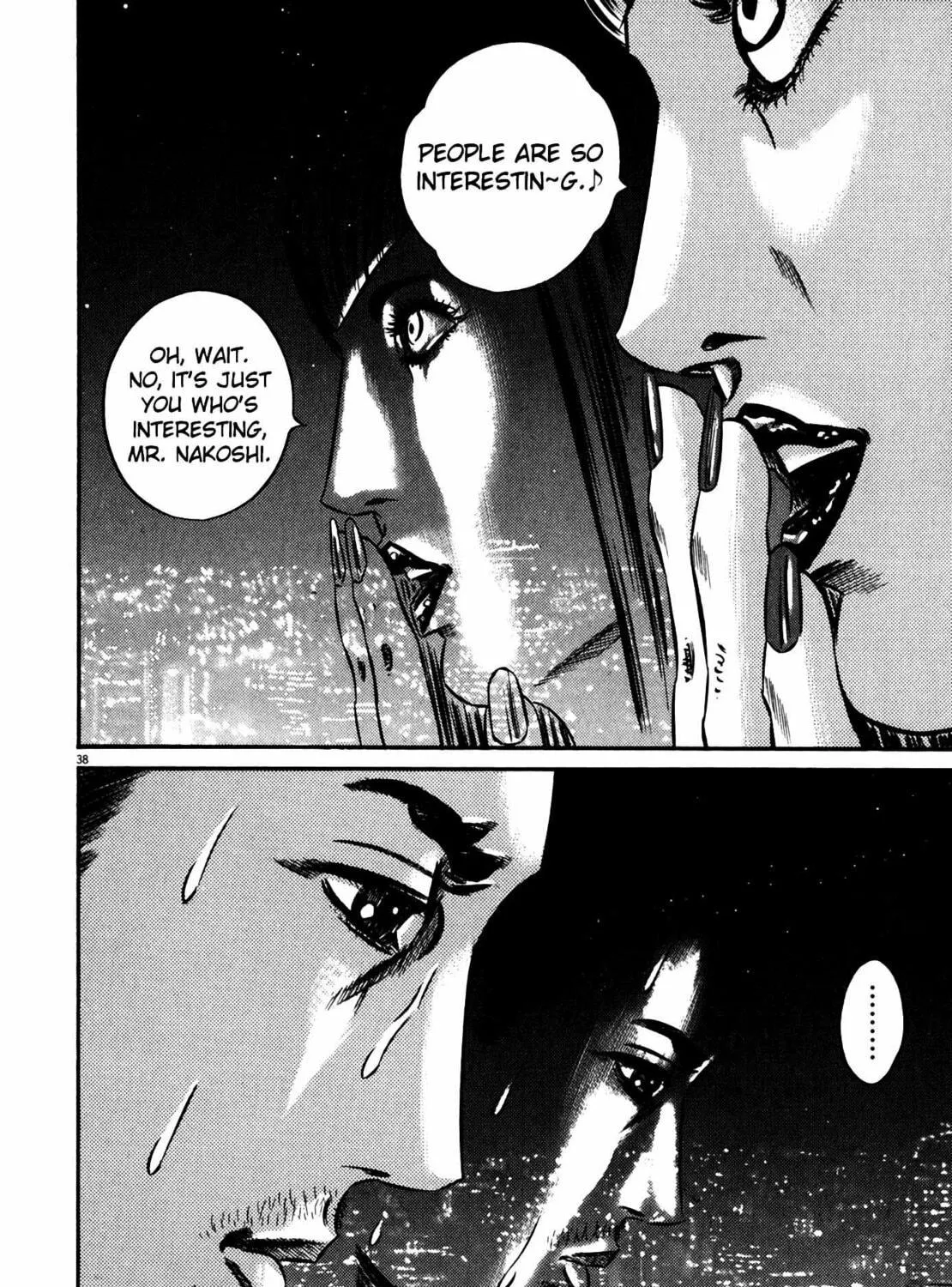Read Homunculus chapter 10 image 76 on Lezhin