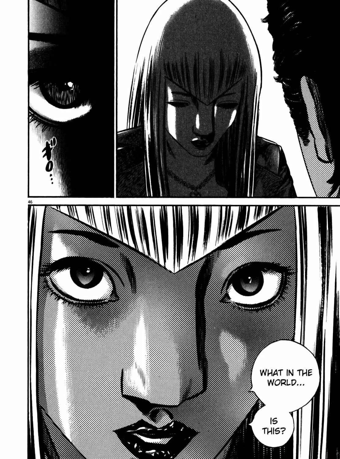 Read Homunculus chapter 10 image 92 on Lezhin