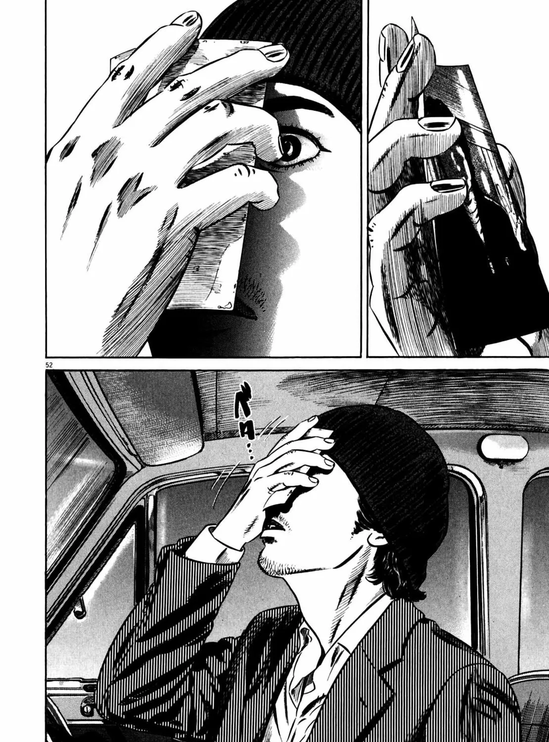 Read Homunculus chapter 11 image 100 on Lezhin