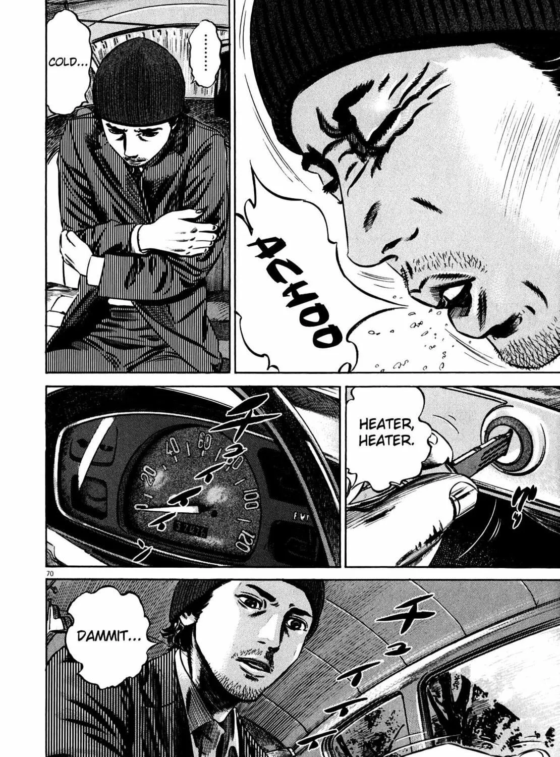 Read Homunculus chapter 11 image 134 on Lezhin