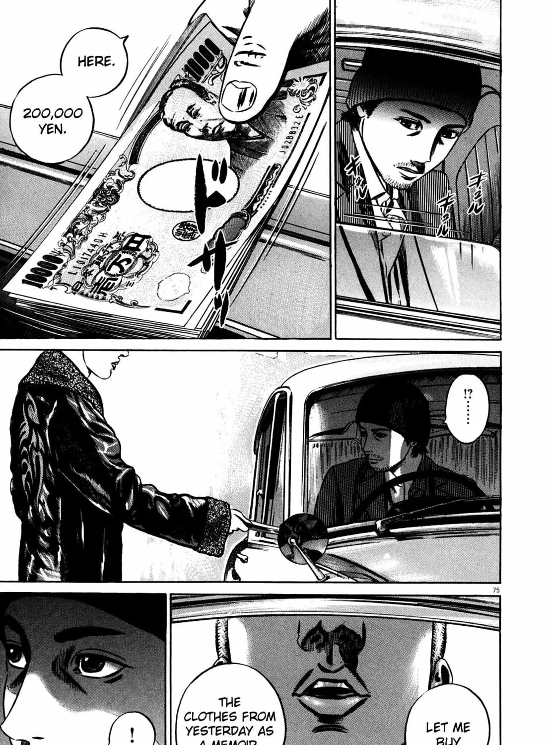 Read Homunculus chapter 11 image 144 on Lezhin