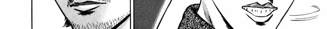 Read Homunculus chapter 11 image 173 on Lezhin